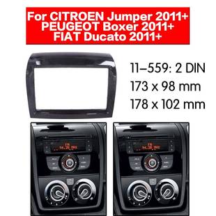 适用于标致Boxer菲亚特Ducato雪铁龙umper 面框 Relay2011