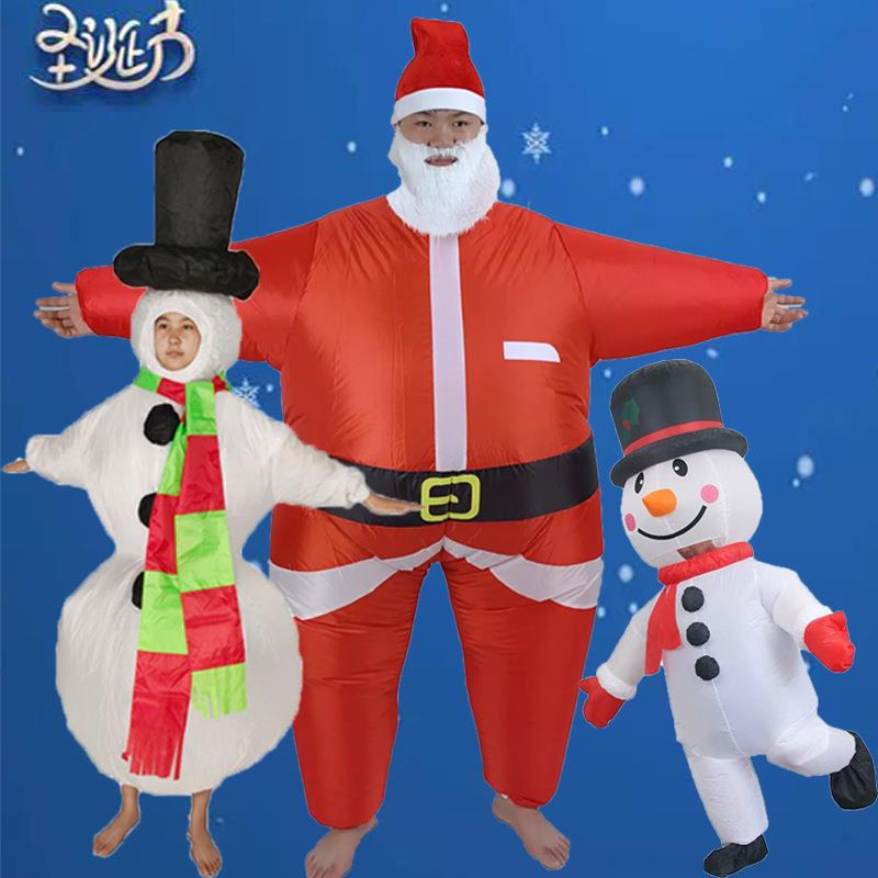 圣诞节黄白腰扣圣诞老人充气服节日派对笑脸树杈雪人道具人偶