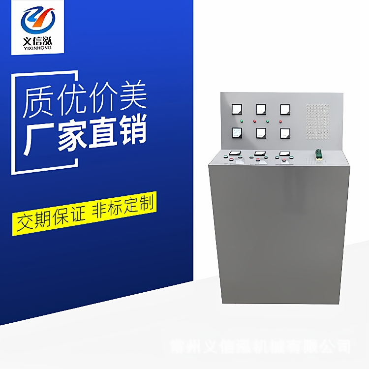 非标电源开关电表箱复古电箱戏组道具专用电柜老式配电箱