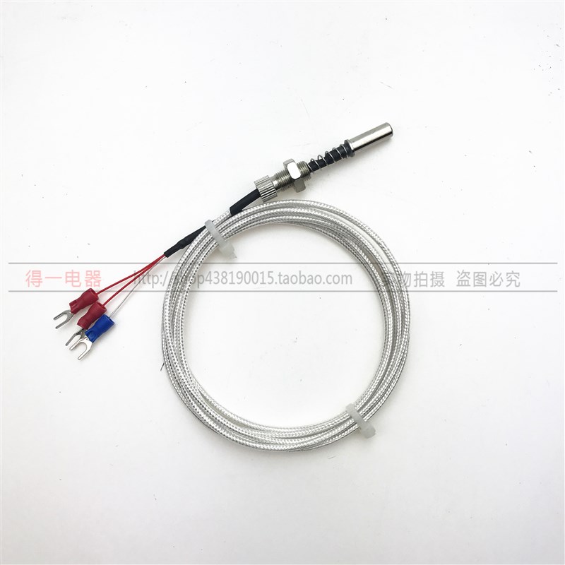 轴承电机铜电阻 CU50传感器 伸缩型温度感应棒50欧M8电机轴瓦温度