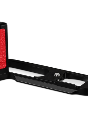 号歌Q3/Q343 L型手柄金属快装板相机配件防滑手柄红色适用于徕卡/Leica Q3 28,Q3 43相机