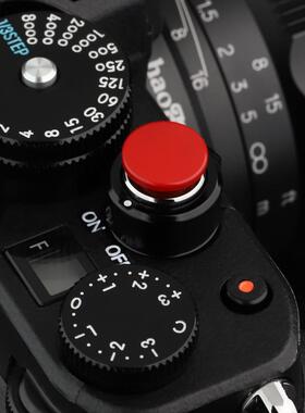 号歌黄铜材质快门按钮适用于徕卡D-Lux8 q3Q343 M11 M10 M240 M10P m9 m8 m7 m6 M3 m2 m4 相机尼康ZF DF配件