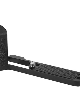 Haoge号歌适用于索尼黑卡RX100M7/M6真皮手柄M7 M6相机金属防滑纹理手柄免拆RX100 VII/VI摄影配件黑色