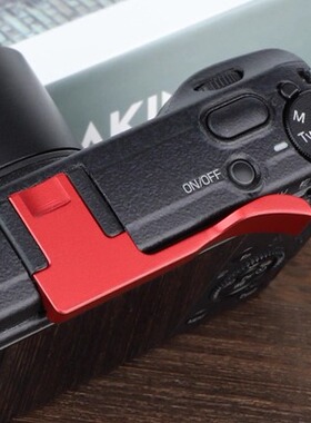 号歌热靴指柄适用于理光GR3 GRIIIHDF GR3X GRIIIXHDF GR IV GR4相机金属热靴盖热靴保护盖配件红色