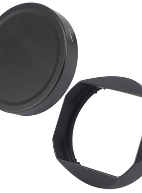 号歌适用于Sony/索尼FE 50mm F1.4 G定焦镜头方形金属遮光罩SEL50F14GM 50F1.4配金属盖A7CR A7CII A7R4配件