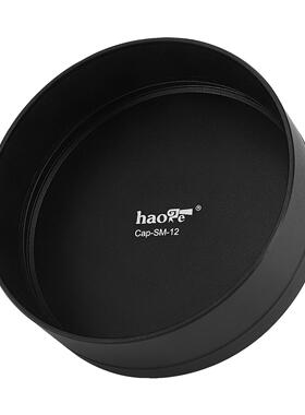 号歌金属镜头盖适用于Sigma适马12-24mm F4.5-5.6 II，15-30mm F3.5-4.5 EX DG镜头内贴绒布替代LC870-01盖子