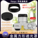 号歌新款 金属遮光罩配件配金属盖黑色 适用于富士GFX100RF内方形金属遮光罩遮光罩中画幅相机GFX100RF卡口式