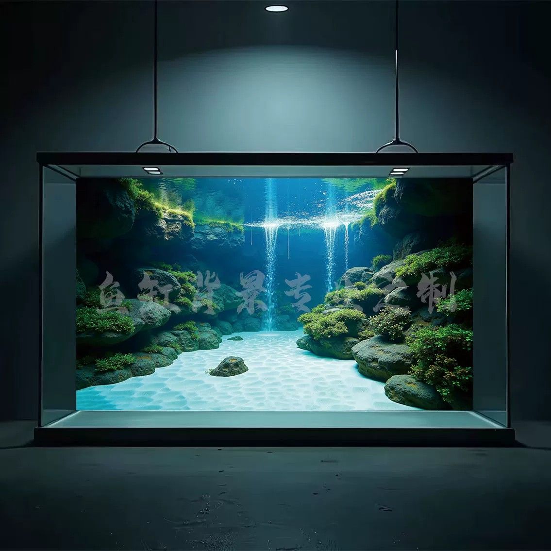 5d立体壁纸水族箱贴纸壁画鱼缸背景纸画高清图造景装饰画海底海草