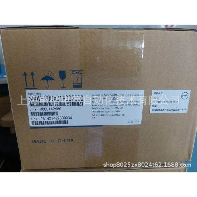 全新原装伺服驱动器SGDV-200A01A现货质保一年