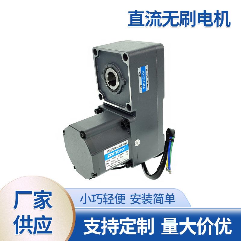 48V 1000W直流无刷电机 地坦克搬运搬家 吊装起重设备专用马达