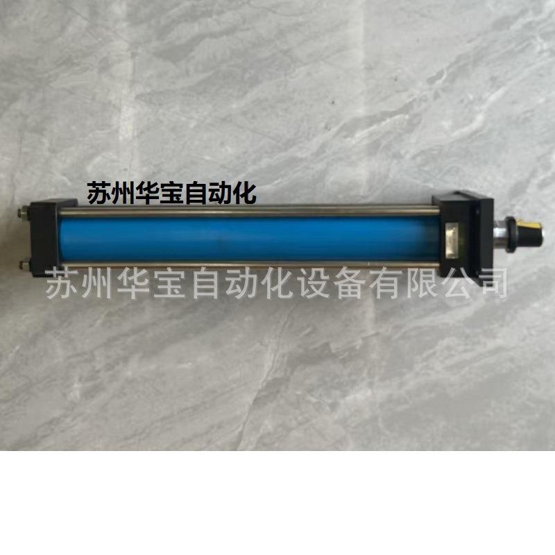 台湾JH拉杆柱型油缸_jinhui co.,LTD液压缸JHMER+FA+TC+FB+CB+LB