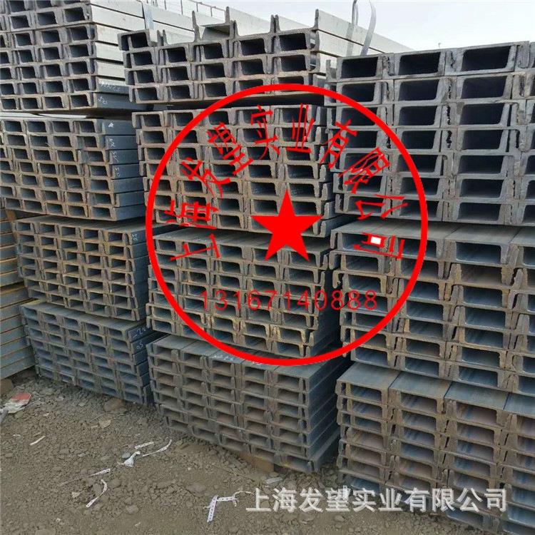 现货供应低合金槽钢63*40*4.8合金槽钢8号10号12号14号16号18号