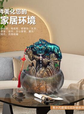 貔貅反重力加湿器客厅摆件家用玄关大厅办公室开业送礼礼品