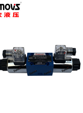 4WE6H62/EG24N9K4厂家直供油压电磁阀 电磁换向阀 液压电磁阀