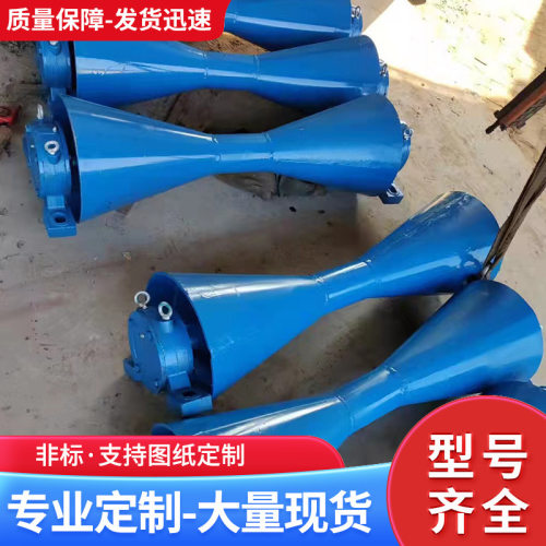输送带喇叭托辊 缓冲喇叭滚筒托辊大小头托辊料口托辊包胶辊筒