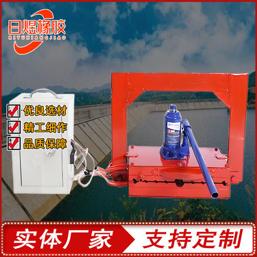 止水带焊接机橡胶止水带电热硫化热熔机橡胶止水带接头热熔焊接机