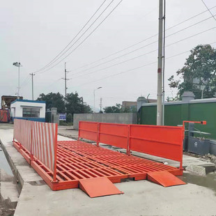免基础款工地洗车机 工程车辆清洗设备 矿场大门洗轮机