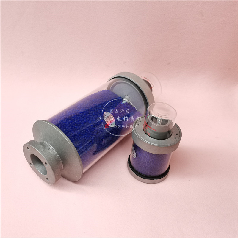 厂家供应硅胶罐SXII-7.0KG主变硅胶吸湿器油枕吸湿器 双呼吸变压