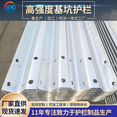 防撞护栏高速公路用波形护栏公路波形梁钢护栏交通护栏厂家供应