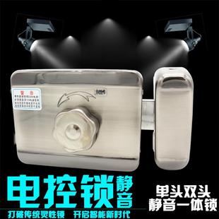 电控锁门禁一体锁楼宇对讲出租屋门锁家用单门铁门静音电机锁