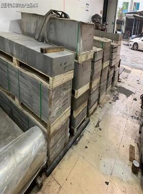 AZ31B镁合金板 AZ91D镁合金棒 镁板镁棒镁铝合金板材棒料零切加工