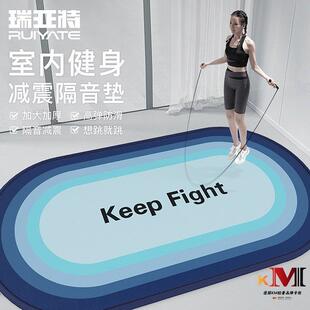 德国KM瑜伽加厚跳绳减震静音防滑地垫家用室内运动专业健身隔音垫