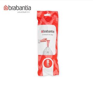 brabantia柏宾士垃圾袋抽绳手提式家用环保一次性大号加厚收纳袋