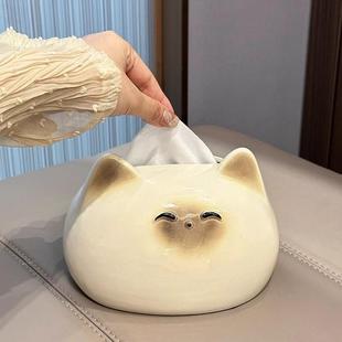 奶油风猫咪可爱抽纸盒轻奢搞怪创意饰品摆件家用客厅床头纸巾盒子