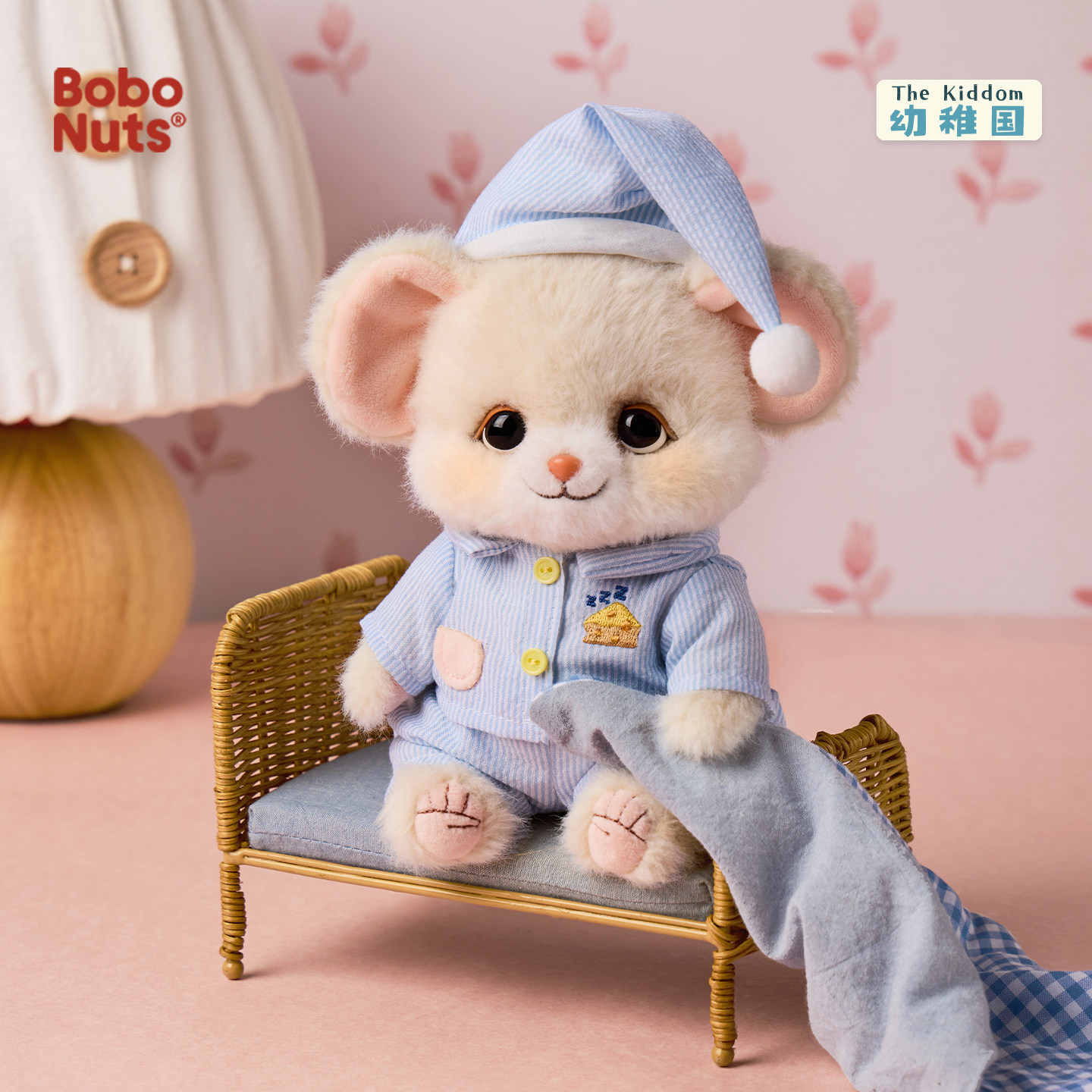 【新品】Bobo Nuts幼稚国手心崽Cici司司鼠毛绒娃娃玩具朋友礼物