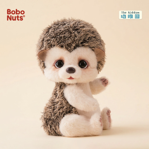 Bobonuts刺猬公仔毛绒礼物