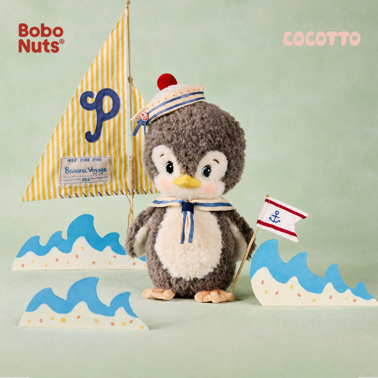 【新品】Bobo Nuts企鹅抱崽毛绒玩具安抚玩偶布艺公仔娃娃女礼物