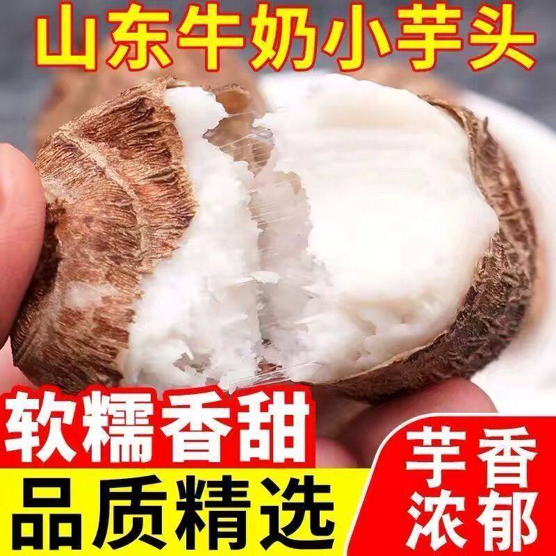 自己辨别下5斤 12元 - 86线报
