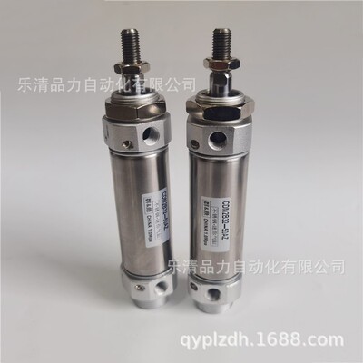 迷你气缸CM2B32-CDM2B32-400Z-450A-500AZ-550FZ-600AFZ-XC8-XB6