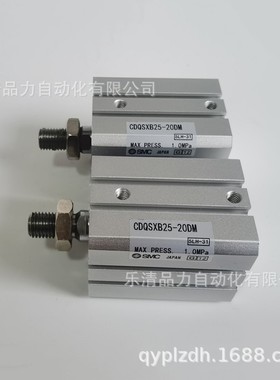 SMC低速气缸CQSXB25-CDQSXB25-25D-30DC-35DM-40DCM-45D-50DM-M9N