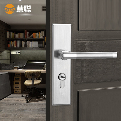 慧聪304不锈钢锁HC5921G室内门卧室房间门锁木门锁小榄锁具