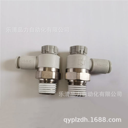 SMC速度控制阀AS2201FG/AS2211FG-01-02-23A-04SA-06SA-08SA-10SA