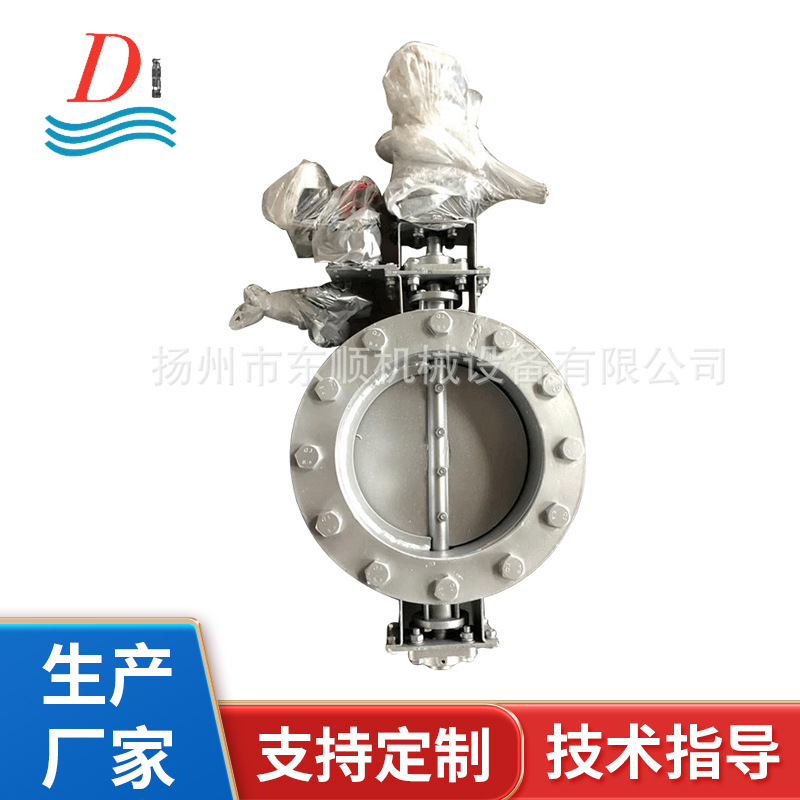 厂家电动圆形风阀耐高温风阀RTO焚烧出口蝶阀风管农田通风阀