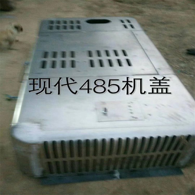 厂家现货销售现R485发动机罩挖掘机驾驶室引导轮驱动齿链条总成