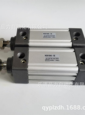 方形气缸MB1B40-MDB1B40-25Z-30-35-40-45Z-50Z-75Z-100Z-XB6-XC8
