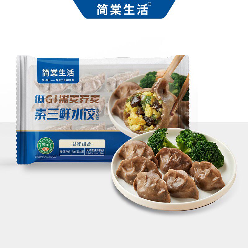 简棠生活低GI黑麦荞麦水饺 馒头 鸡肉膳食包系列