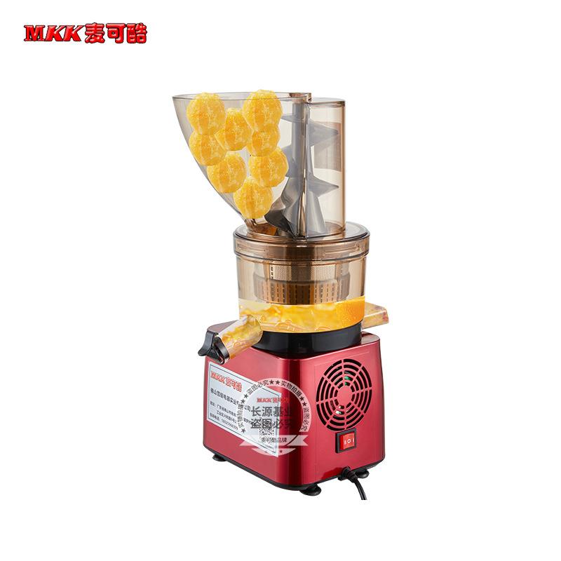 水果压榨机果汁机橙子原汁机商用小型渣汁分离机家用现榨