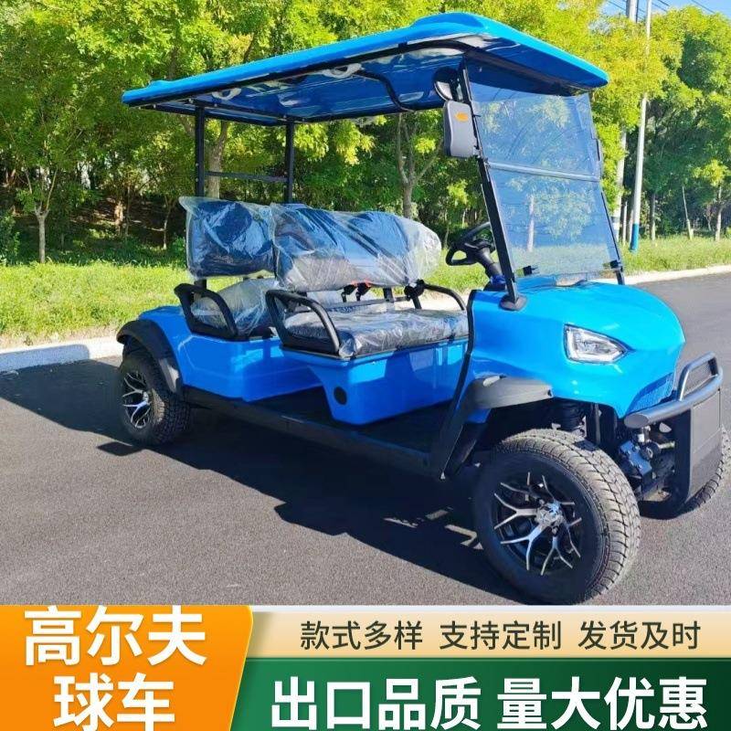 四轮高尔夫球车电动观光车酒店景区摆渡车保安巡逻车