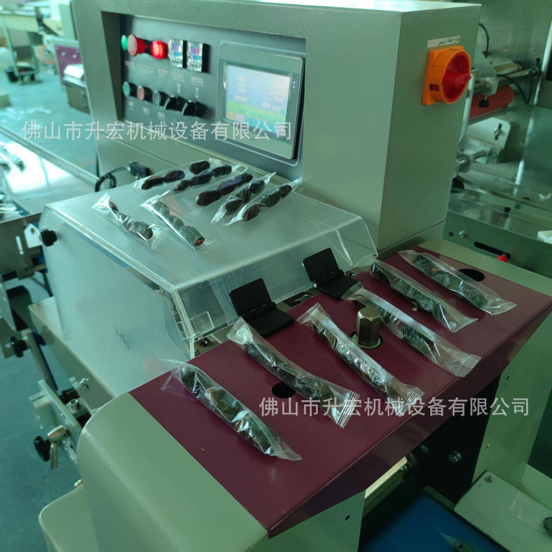 源头工厂阿拉伯椰枣包装机沙特黑椰枣包装机果干自动计数包装机