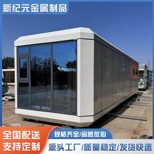 露营地透明太空舱移动创意苹果舱特色舱海边民宿房住人