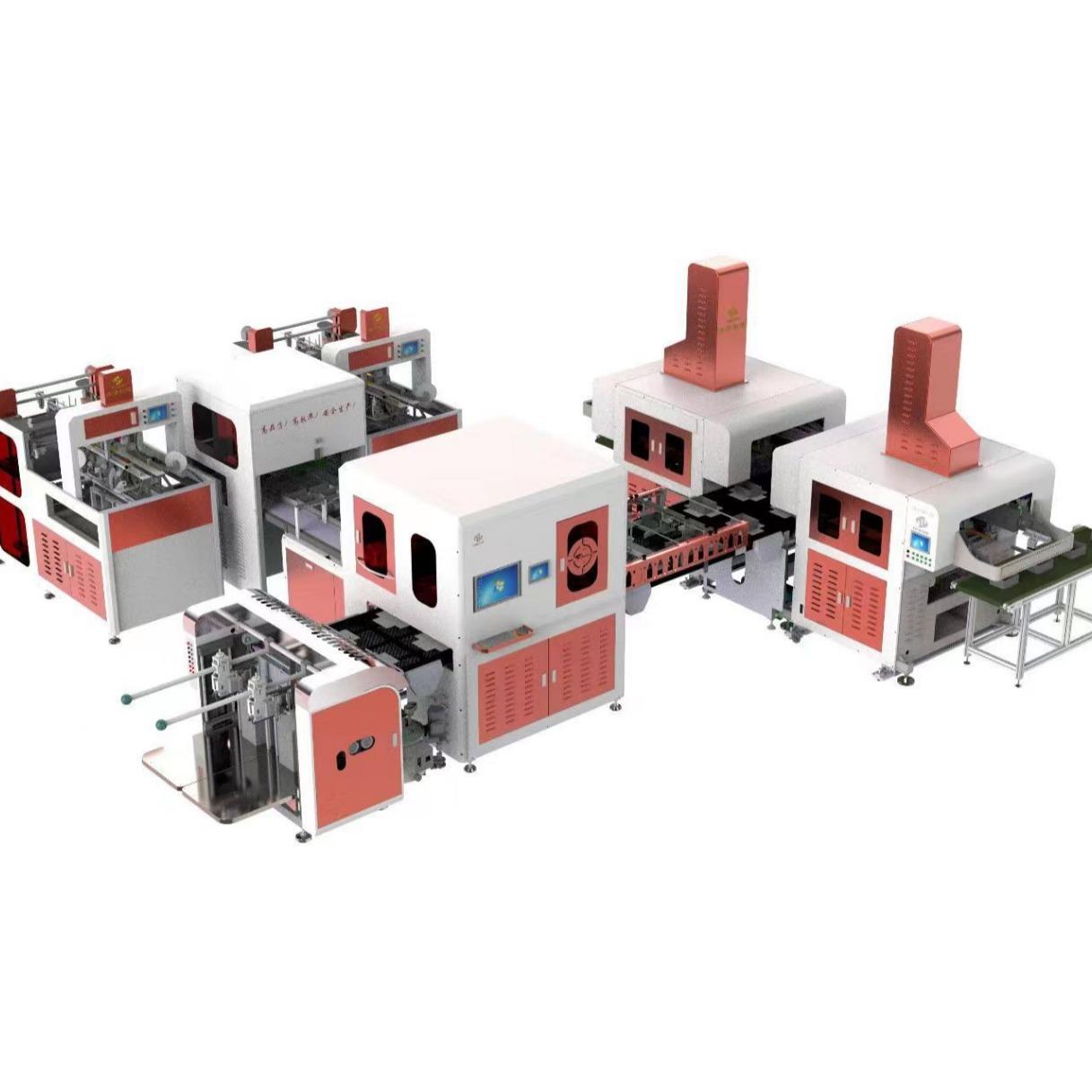 厂家HZ-ZD480S双工位抱盒成型机天地盒机贴角机视觉糊盒机