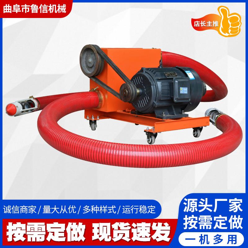 粉煤灰工业软管抽灰机车载式河沙运输抽沙机玉米小麦家用吸粮机