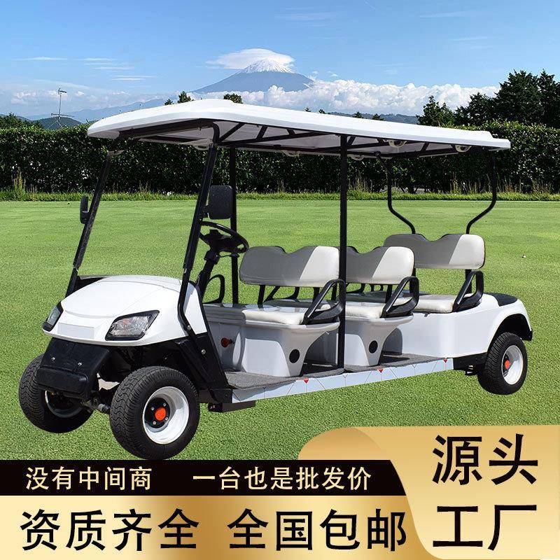 厂家直供6座电动观光车四轮旅游景区酒店民宿接待摆渡高尔夫球车