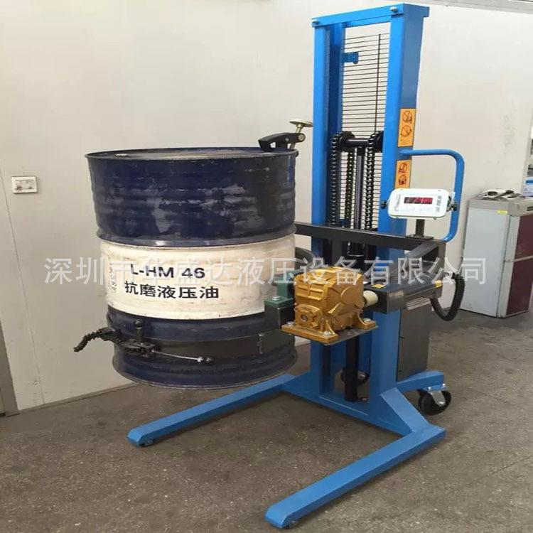 带电子秤油桶堆高车电动油桶倒料车电子称电动油桶车