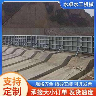 大型景观坝底横轴旋转钢坝平板钢制闸门曲臂钢坝液压翻板闸门螺杆