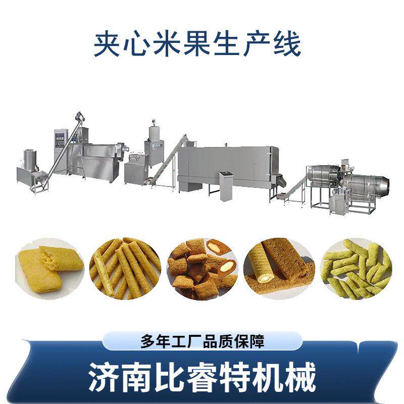 夹心米果双螺杆挤压膨化机厂家夹心枕包食品休闲零食加工设备